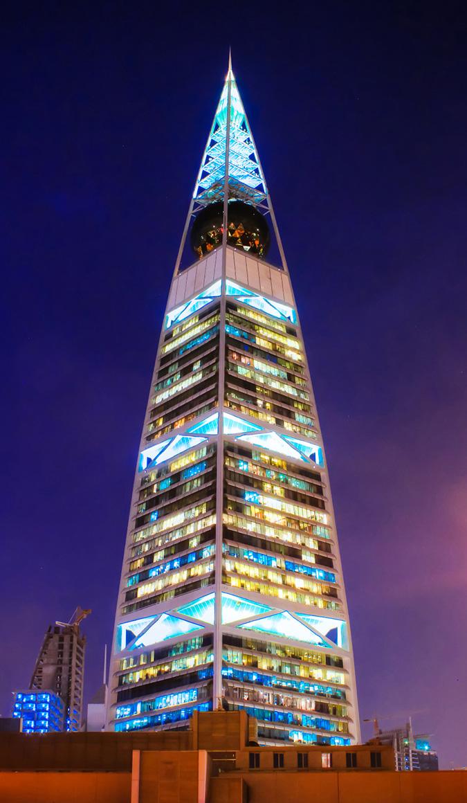 Faisaliah Centre tower illuminated at night